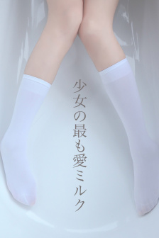 美丽女教师
